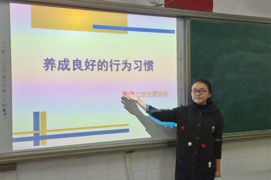 说明: https://timgsa.baidu.com/timg?image&quality=80&size=b9999_10000&sec=1569982913&di=821ce03fa523d6a96f6dd71ea122d9d7&imgtype=jpg&er=1&src=http%3A%2F%2Fimg.zzedu.net.cn%2Fimages%2Fxwzx%2F2017%2F10%2F30%2F372592BF508839C90BC10B7896619AF1.jpg