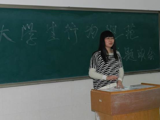 说明: http://www.czvtc.cn/UploadFiles/Article/2013/4/2013424102241.jpg