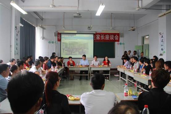 说明: http://xsc.jzsz.edu.cn/_upload/article/images/f3/61/046580d54649a63e192dc2f07933/ee3a81cd-cc6d-4a6a-b14f-d887ce84138e.jpg