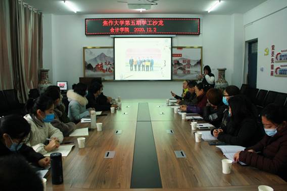 说明: C:\Users\Administrator\Desktop\全屏看图\20201221_175452_002.jpg