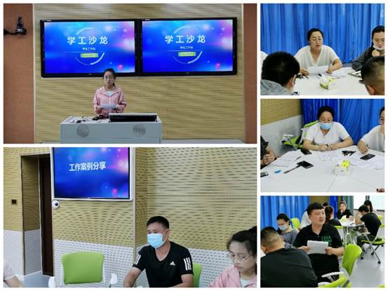 863e9aecd19a8834071f8fa84ac9830