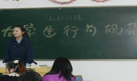 说明: http://www.czvtc.cn/UploadFiles/Article/2013/4/2013424102059.jpg