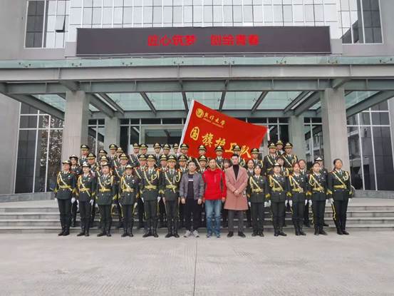 微信图片_202011300917333