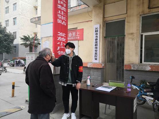 说明: C:\Users\ADMINI~1\AppData\Local\Temp\WeChat Files\8832315f14afc05110590bcf5096e3c.jpg