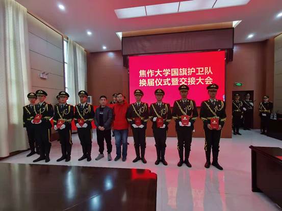 微信图片_202011300921081