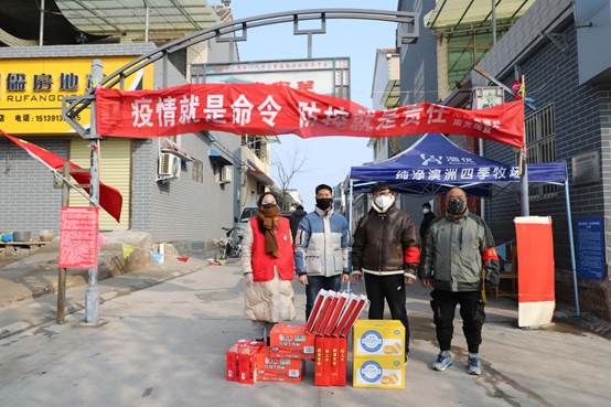 说明: C:\Users\ADMINI~1\AppData\Local\Temp\WeChat Files\61ade751fa24cce07abf04599ba05a9.jpg