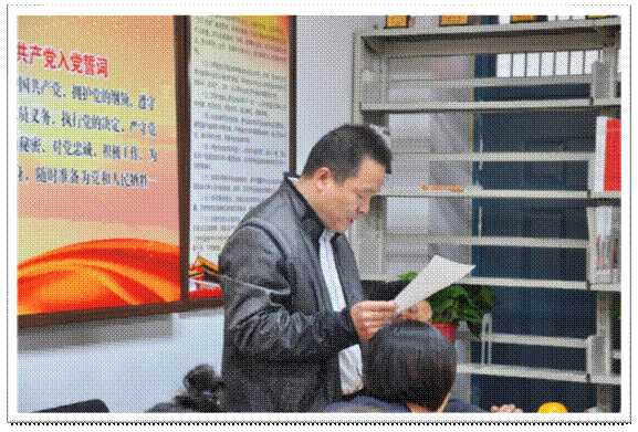 说明: C:\Users\ADMINI~1\AppData\Local\Temp\WeChat Files\673980e4f9000c0fc48947fd824839b.jpg